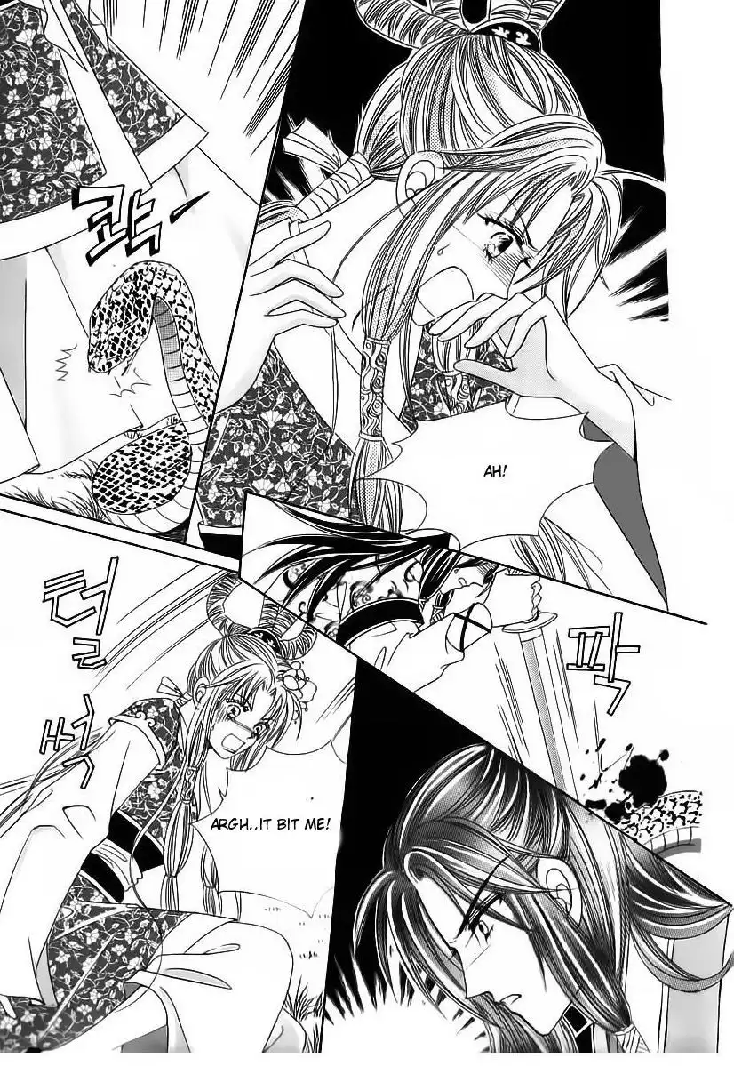 Crazy Girl Shin Bia Chapter 67 22